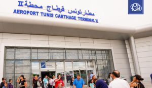 تونس تطلق مشروعا لتوسعة مطار قرطاج