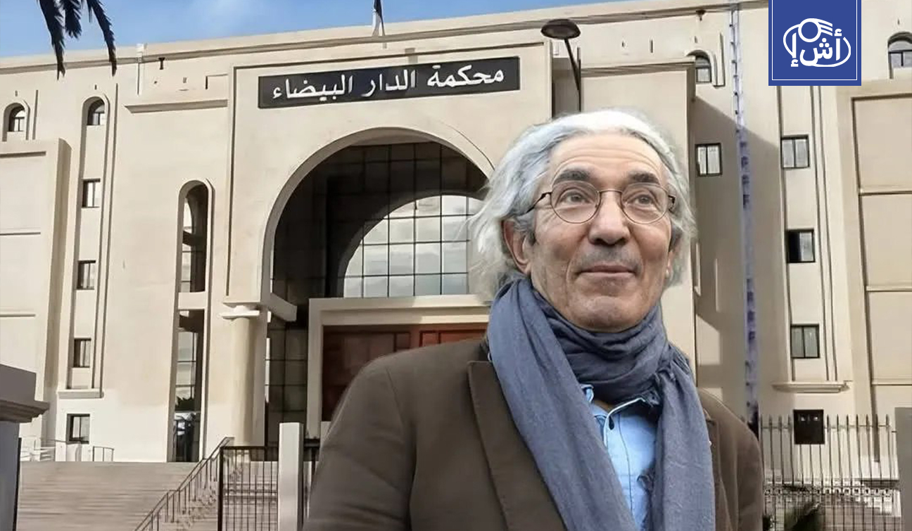 تصعيد جديد في قضية بوعلام صنصال