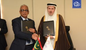 اتفاقية بقيمة مليار دولار بين موريتانيا والمؤسسة الدولية لتمويل التجارة