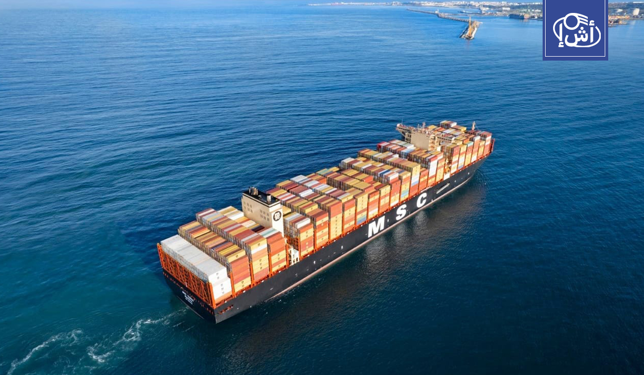 تصاعد التوترات في الشرق الأوسط يرفع رسوم الشحن إلى إفريقيا