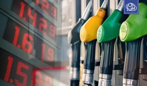 ارتفاع جديد في أسعار الوقود بالمغرب وسط توترات سوق النفط العالمية