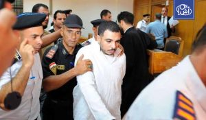 القضاء المصري ينهي قضية “سفاح التجمع”