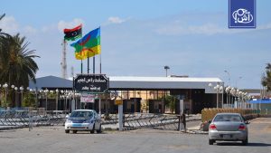 برلماني تونسي يطلق نداء استغاثة عاجل: 13 مواطناً محتجزون في ليبيا وكرامتهم على المحك