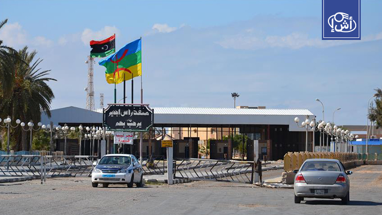 برلماني تونسي يطلق نداء استغاثة عاجل: 13 مواطناً محتجزون في ليبيا وكرامتهم على المحك