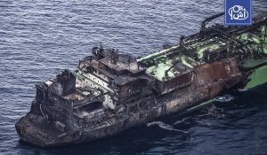 تحرك مصري لإنقاذ ناقلة غاز روسية عقب هجوم في المتوسط