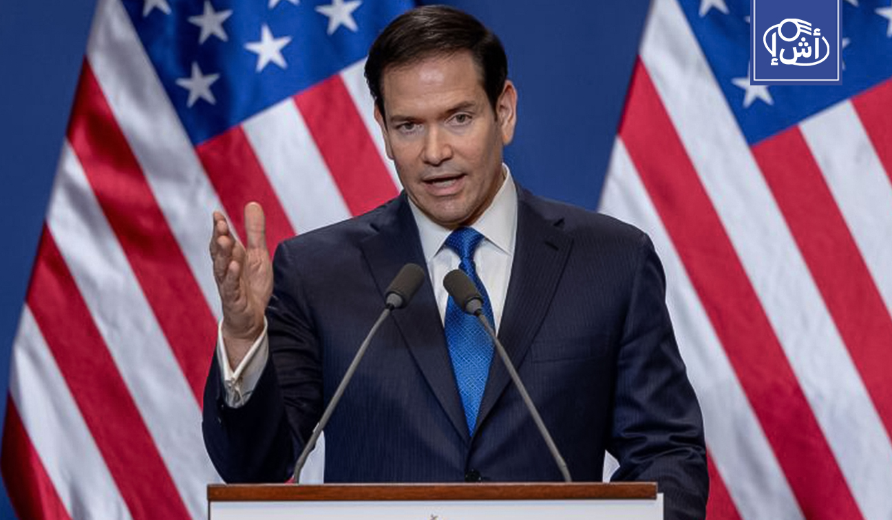 واشنطن تصنف “إخوان السودان” منظمة إرهابية وتفرض عقوبات مالية