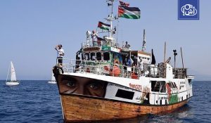 تصعيد قضائي في تونس.. تمديد احتجاز ناشطي “أسطول الصمود” 5 أيام إضافية