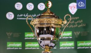 تأجيل نصف نهائي كأس الجزائر إلى أواخر أبريل