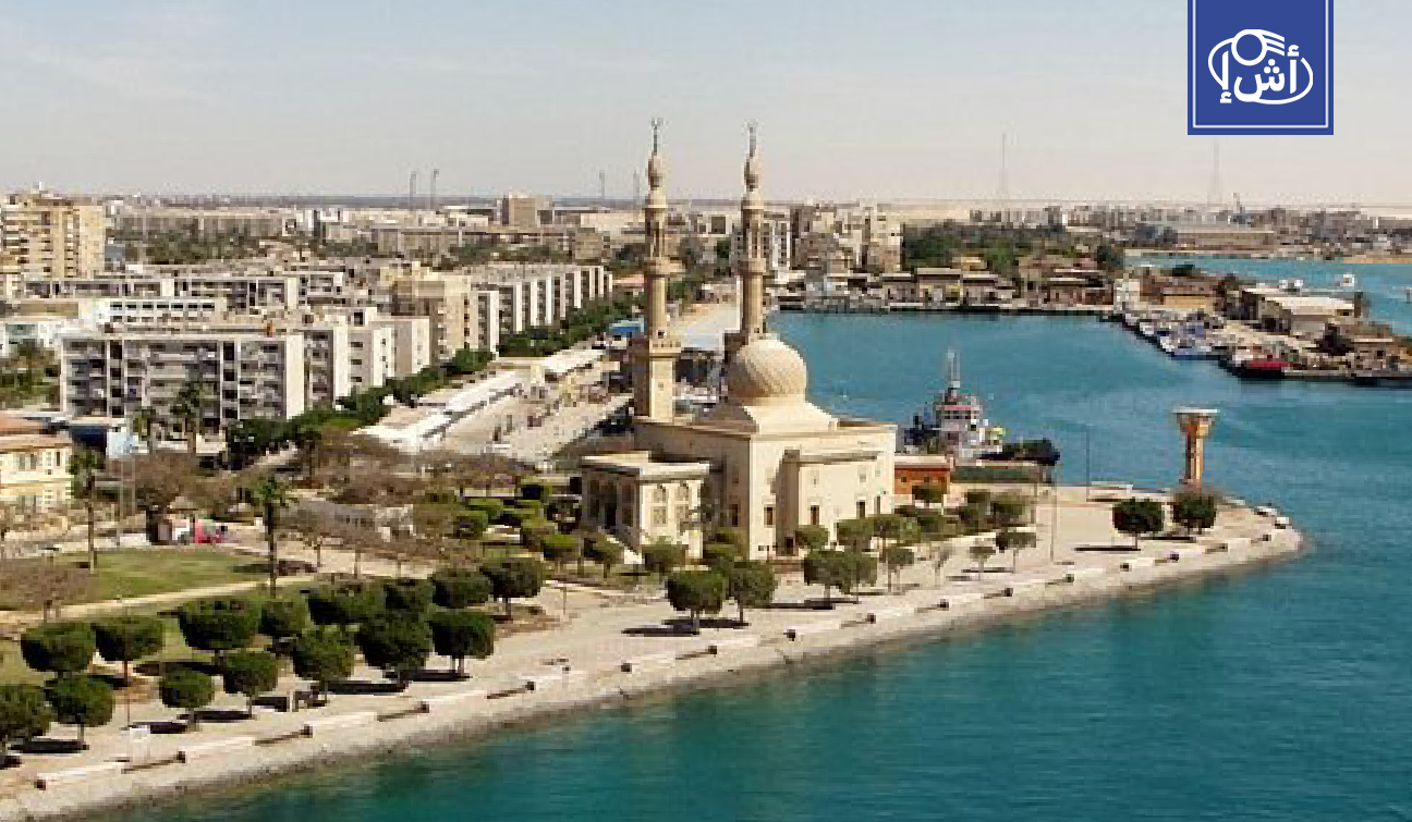 مصر.. محافظ بورسعيد ينهي التعاقد مع عدد من المستشارين ضمن إجراءات ترشيد الإنفاق