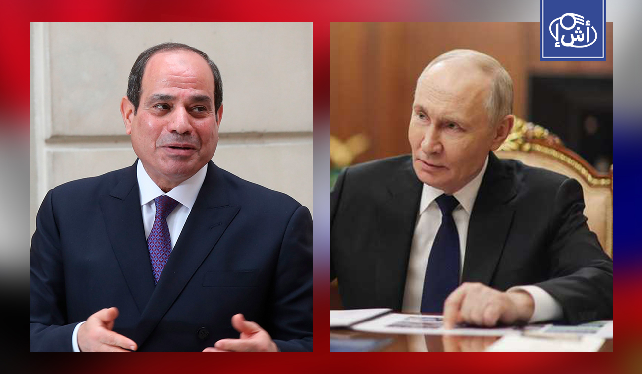 مصر وروسيا تناقشان مشروعات استراتيجية في الطاقة والصناعة