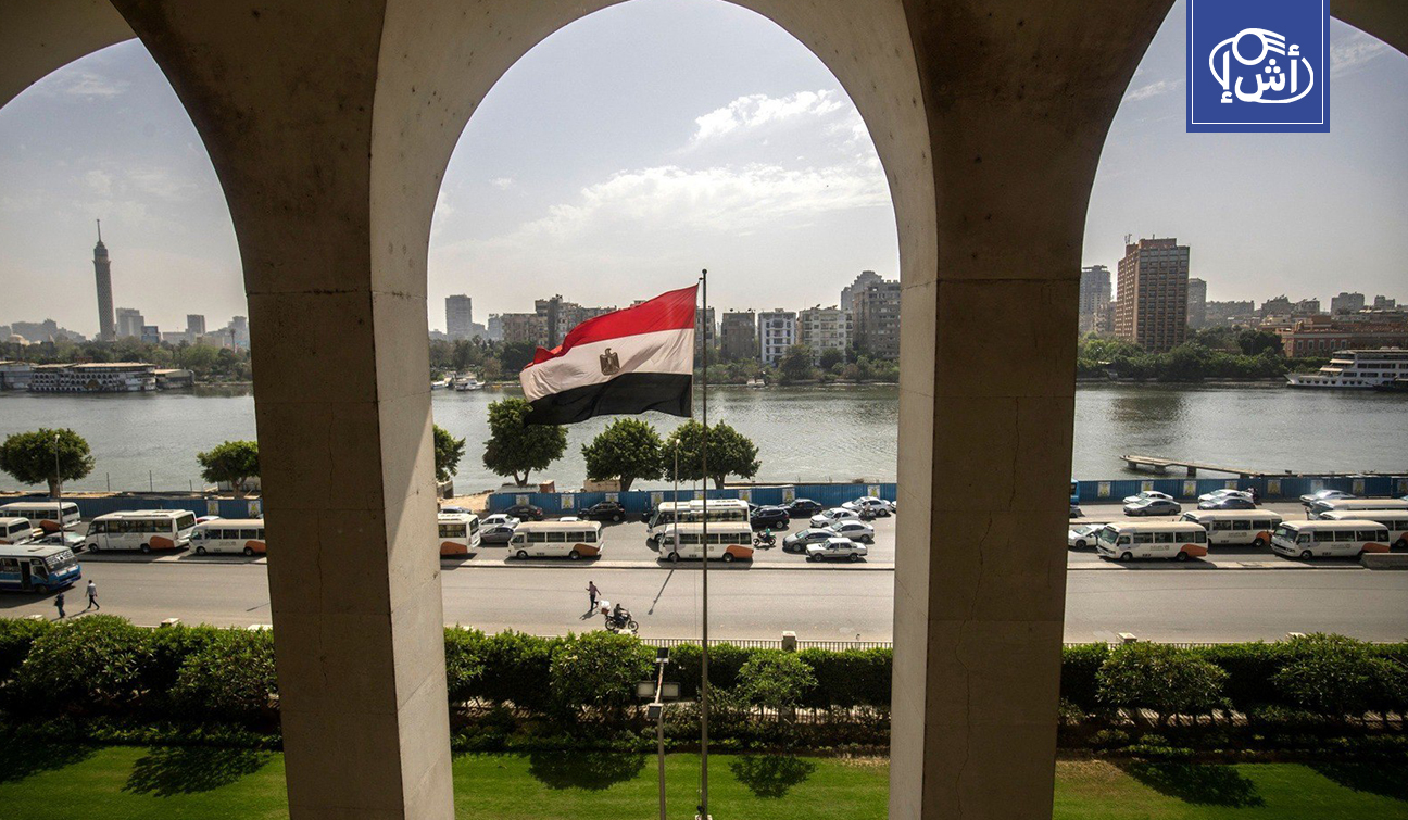 2.3 مليار دولار من صندوق النقد تعزز خزائن مصر.. دعم جديد للاحتياطي وسعر الصرف في توقيت حساس