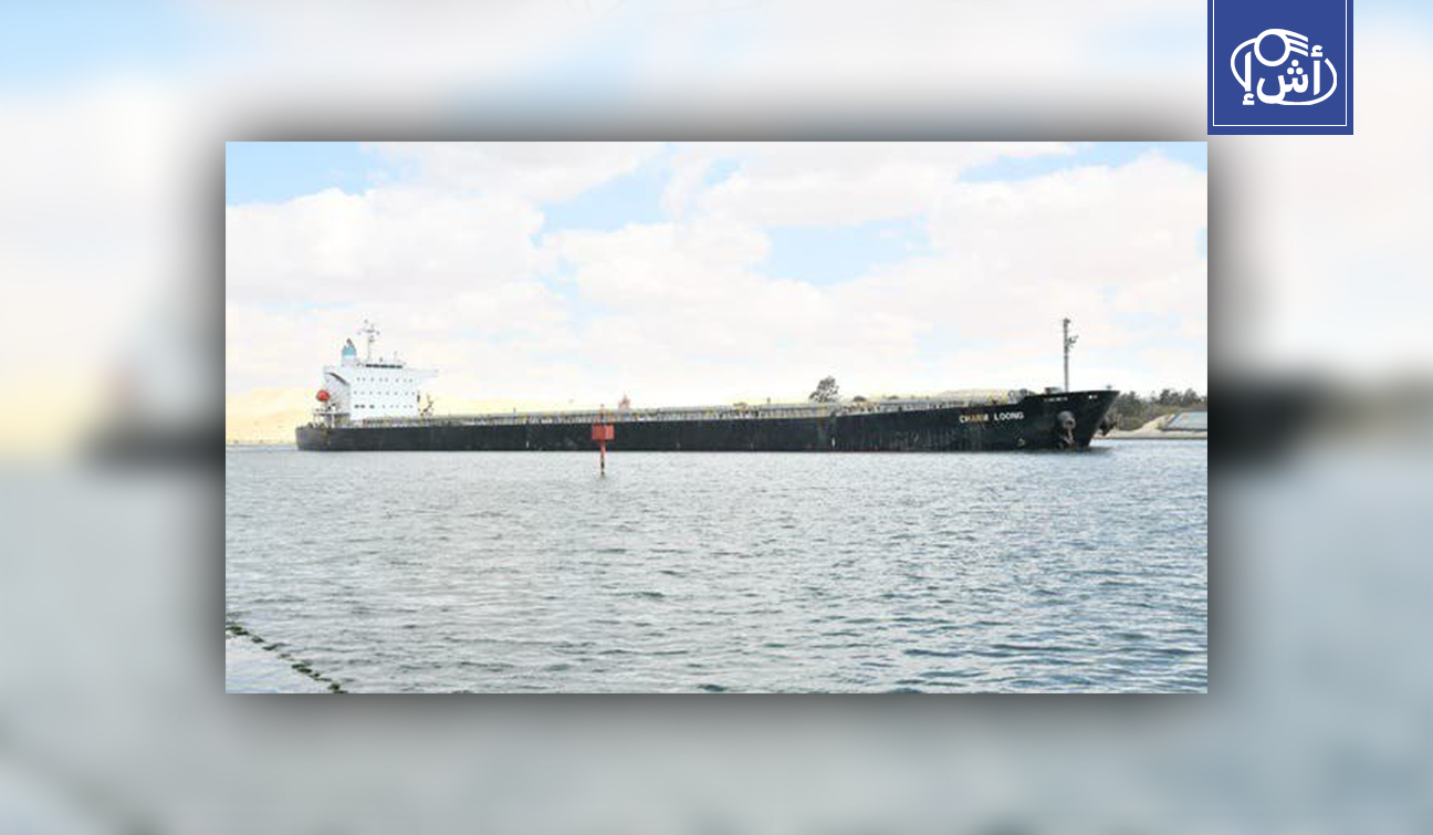 هيئة قناة السويس تؤكد انتظام الملاحة رغم تصاعد التوتر الإقليمي