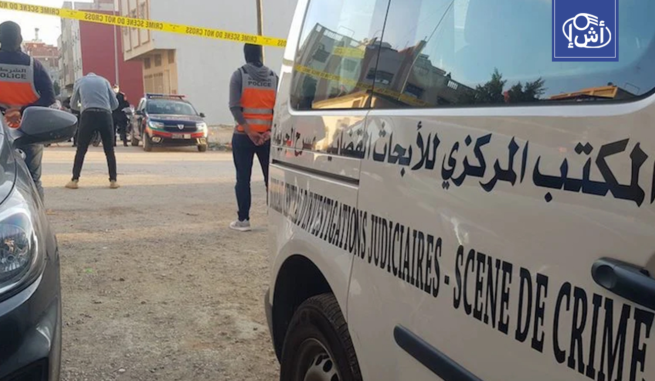 المغرب ضمن “نادي الدول الآمنة”.. مؤشر الإرهاب العالمي يمنحه صفر نقطة وباكستان تتصدر القائمة