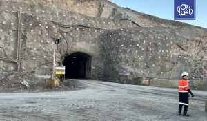 قفزة قياسية لإيرادات منجم السكري في مصر خلال 2025