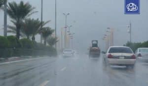 تحذيرات في مصر من طقس غير مستقر