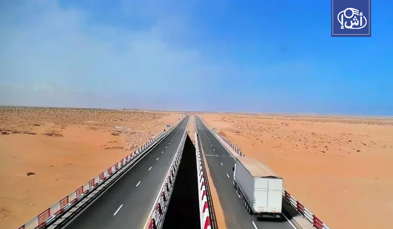 المغرب يتجه لتعزيز شراكته مع روسيا باتفاق جديد في النقل الدولي