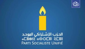 تيار جديد يثير أزمة داخل اليسار المغربي