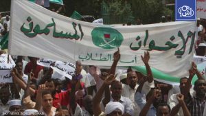 عقوبات أميركية كبرى: تجميد الأصول وحظر السفر والملاحقة الدولية تنتظر الإخوان في السودان