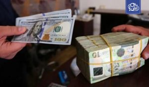 المركزي الليبي يعلن تعزيز السيولة