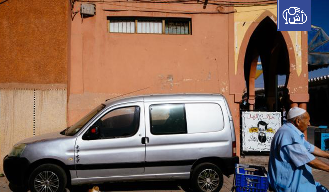 بين الدعم والضرائب.. كيف يواجه المغرب أزمة الوقود؟