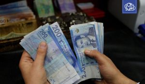الحكومة المغربية تقترح قانونًا لإنشاء سوق لبيع الديون البنكية المتعثرة
