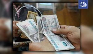 مصر تصرف رواتب مارس قبل الموعد الرسمي بمناسبة العيد
