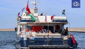 تونس توقف ناشطين في “أسطول الصمود” بشبهة غسيل أموال