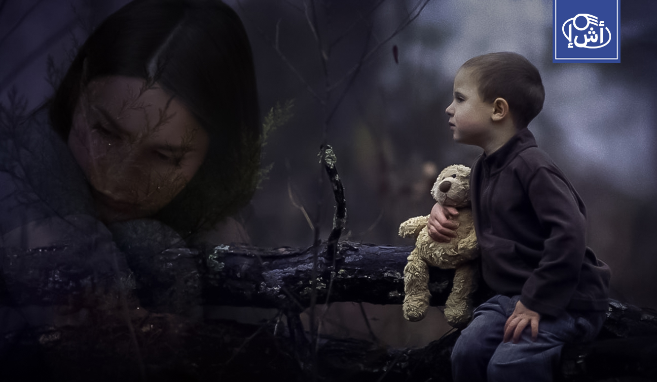 موجة اختفاءات غامضة للأطفال تُطلق صفارات الإنذار في المغرب