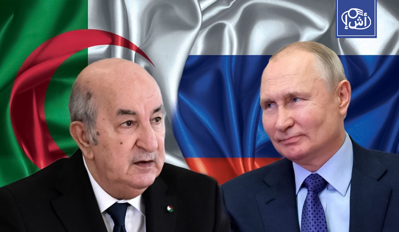 روسيا تؤكد عمق العلاقة مع الجزائر في الذكرى الـ64 لإقامة العلاقات الدبلوماسية