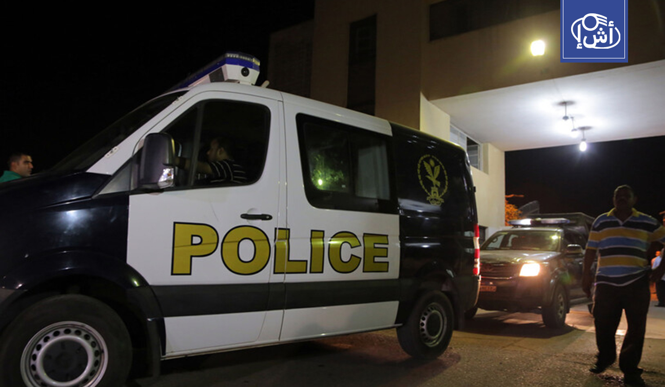 ضربة أمنية قوية في أسيوط.. تفكيك أخطر تشكيل عصابي لإدارة المراهنات الدولية عبر تطبيق 1xbet