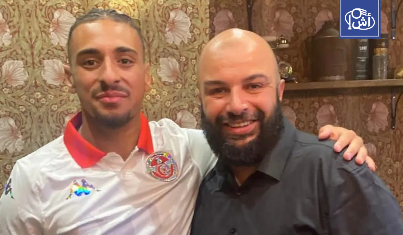 تونس تضم موهبة دورتموند الشابة