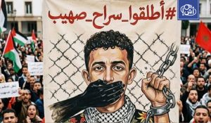 سجن مغني راب مغربي 8 أشهر بسبب منشورات وأغانٍ مثيرة للجدل