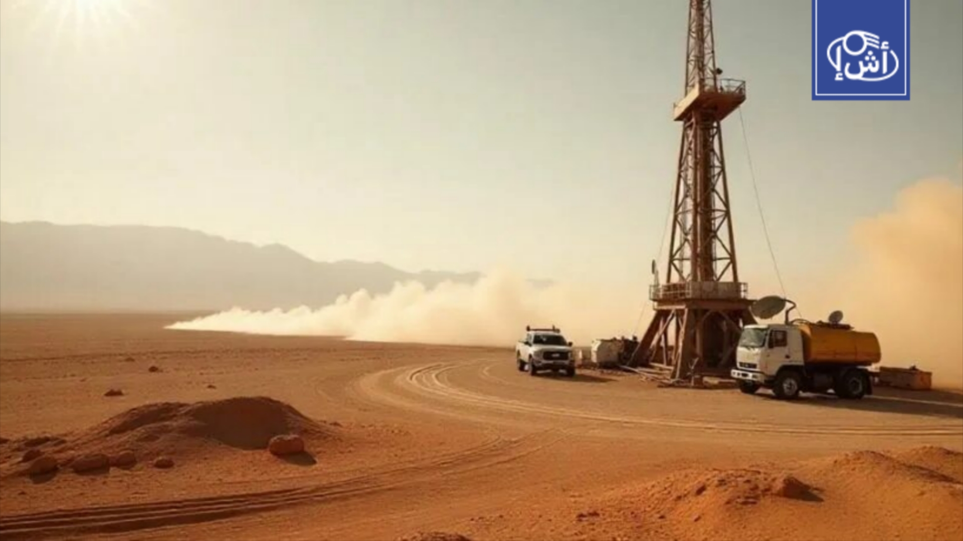 مصر تستهدف تعزيز إنتاج الطاقة بحفر 106 آبار نفطية هذا العام