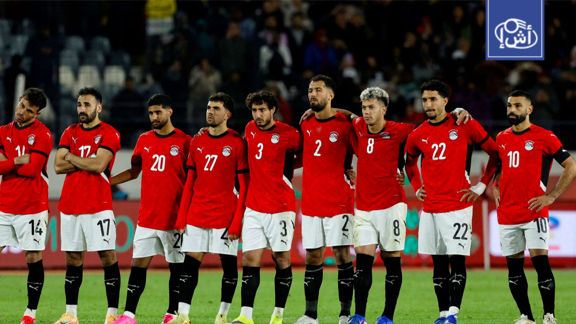 إسبانيا تفاوض مصر لخوض ودية حاسمة نهاية مارس