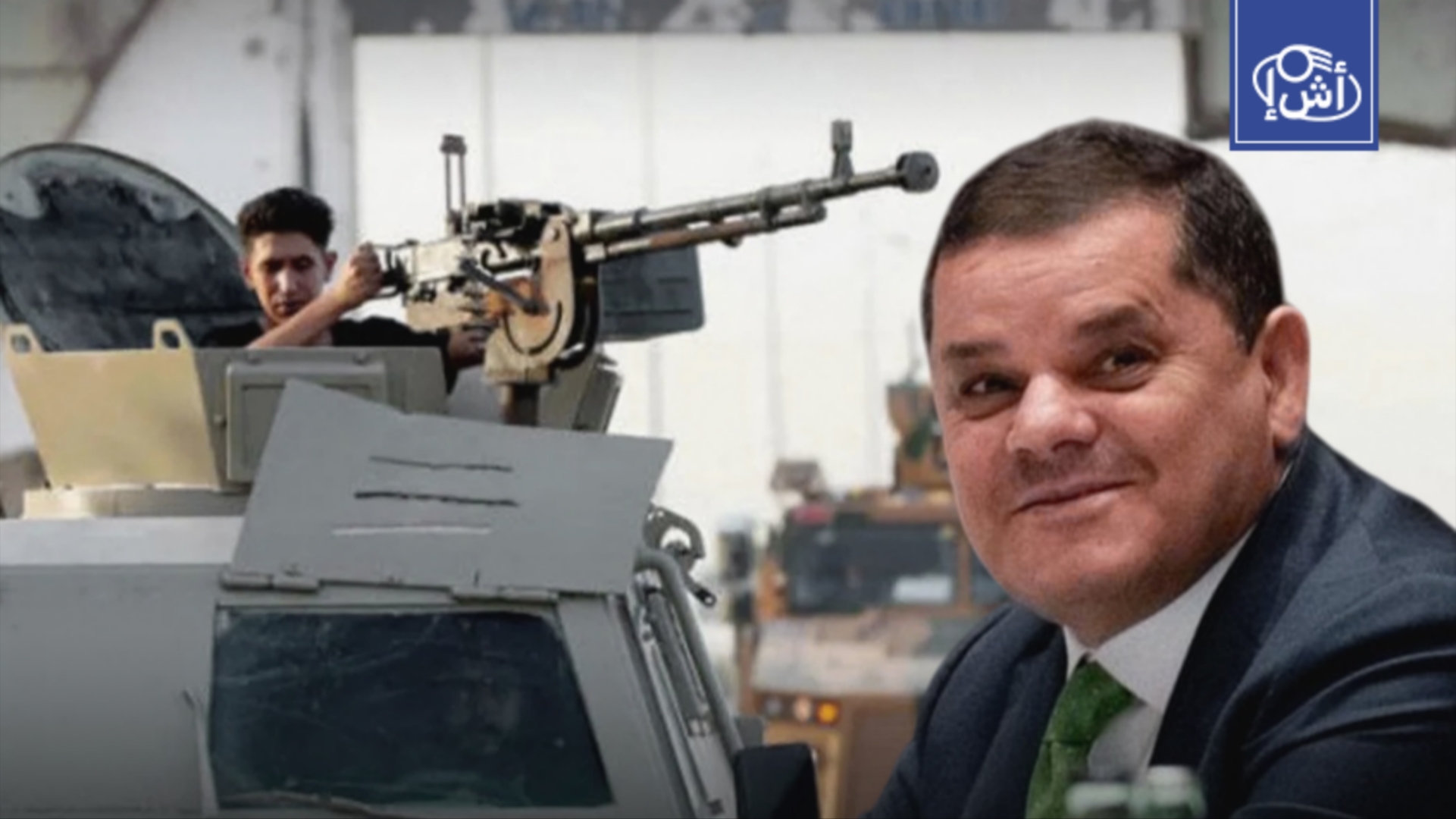 ملف خطير في ليبيا.. هل يعيد الدبيبة إحياء جماعات متطرفة؟