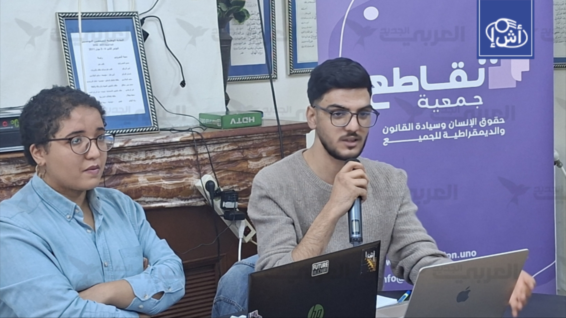 تقرير: 37 انتهاكاً تطال الفضاء المدني والسياسي في تونس