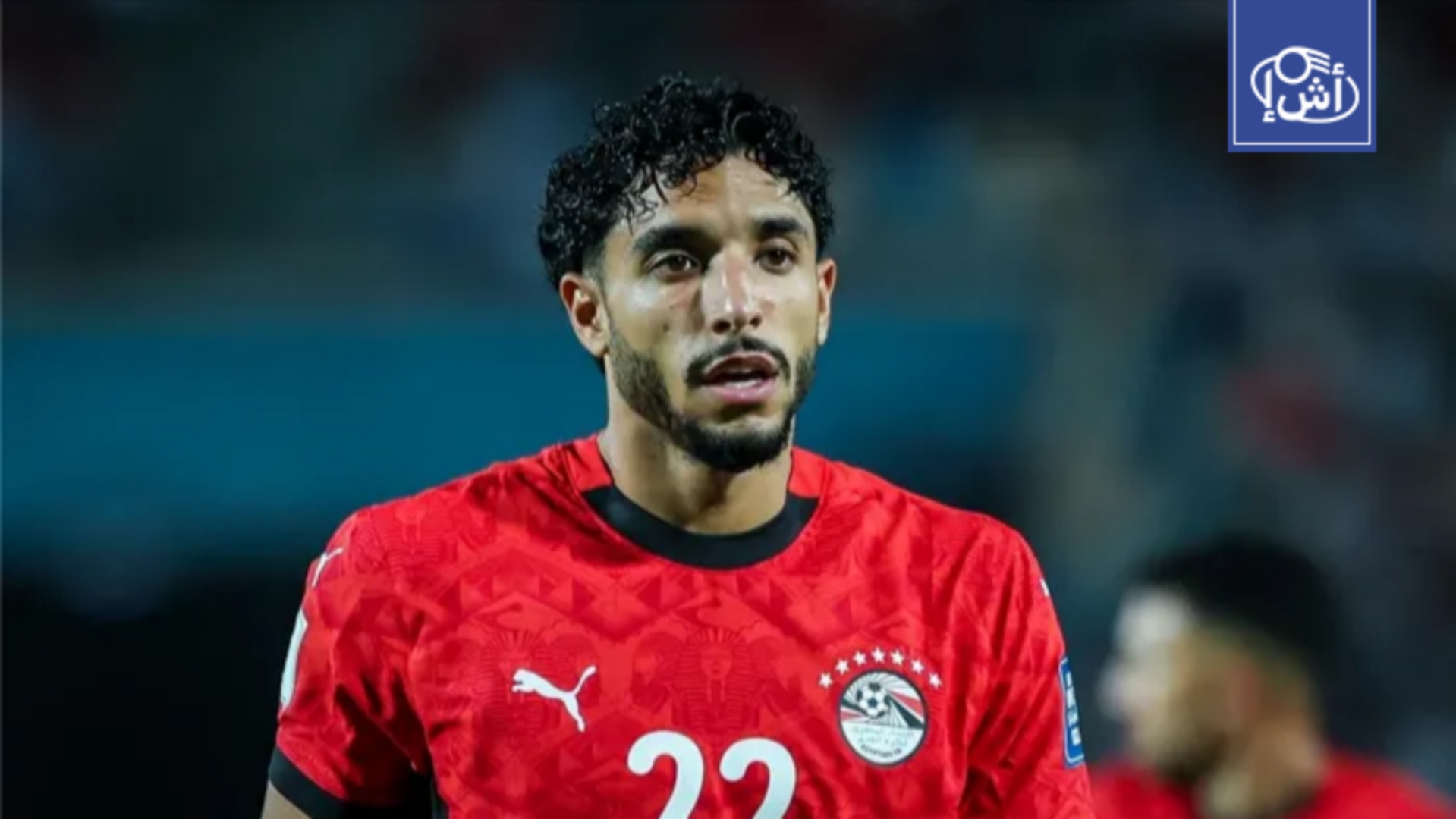 مصر تختبر جاهزيتها للمونديال بمواجهة ودية قوية أمام إسبانيا