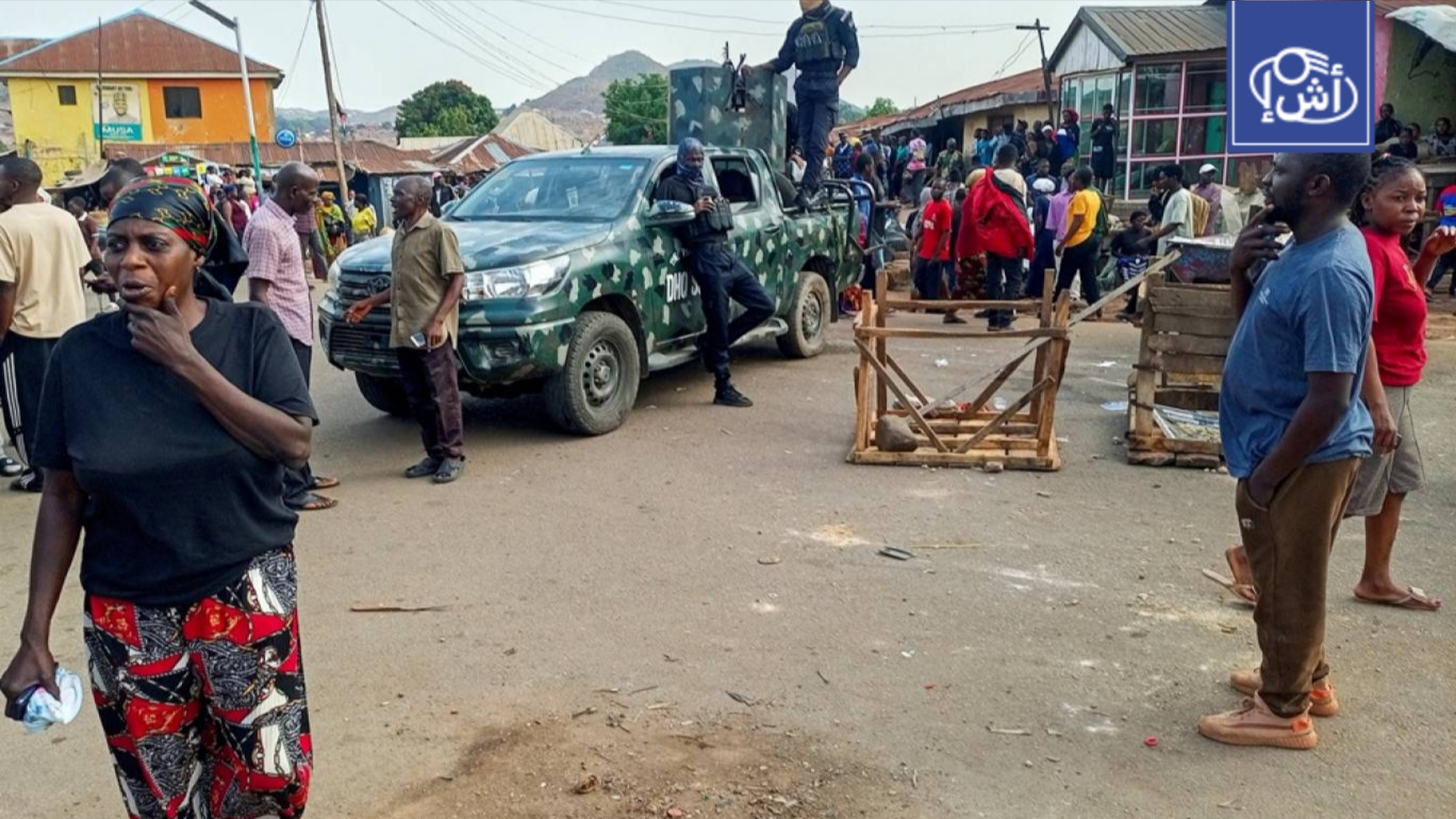 30 قتيلاً في هجوم مسلح على جامعة بولاية بلاتو وسط نيجيريا