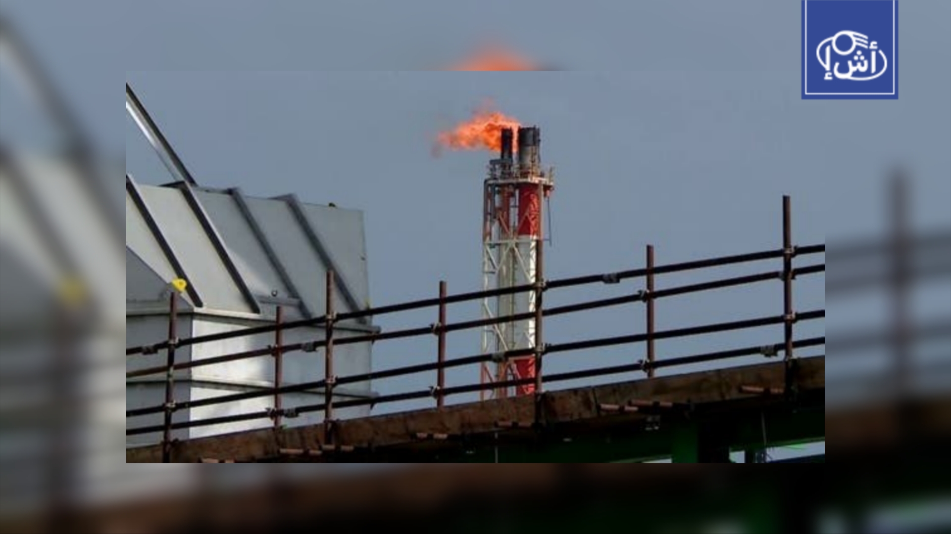 مصر تتجه لرفع أسعار الغاز الصناعي