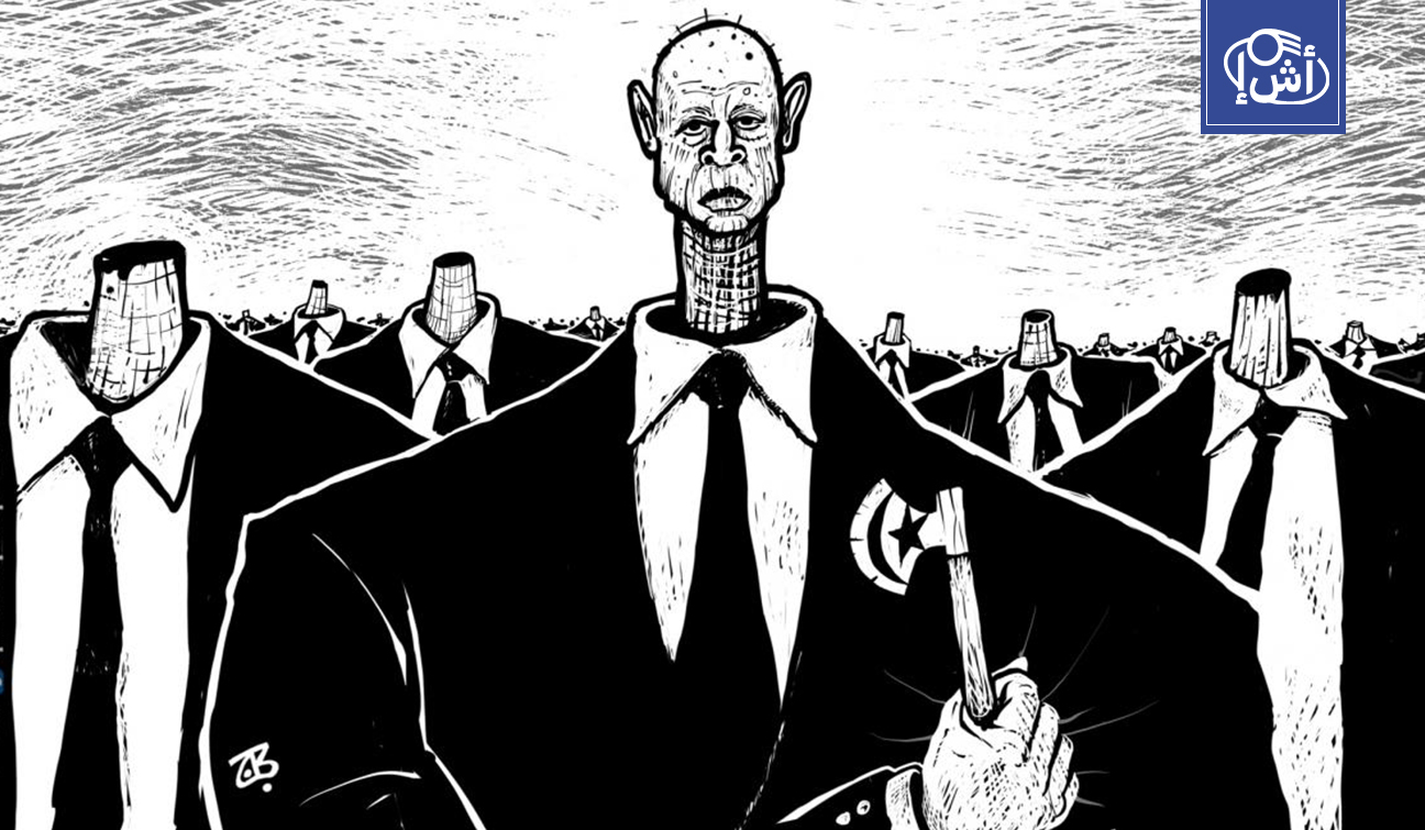 جدل في تونس بعد دعوة رئاسية لإعادة تنفيذ الإعدام