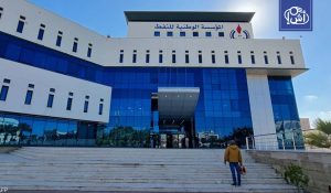 تحسن إمدادات الوقود في ليبيا