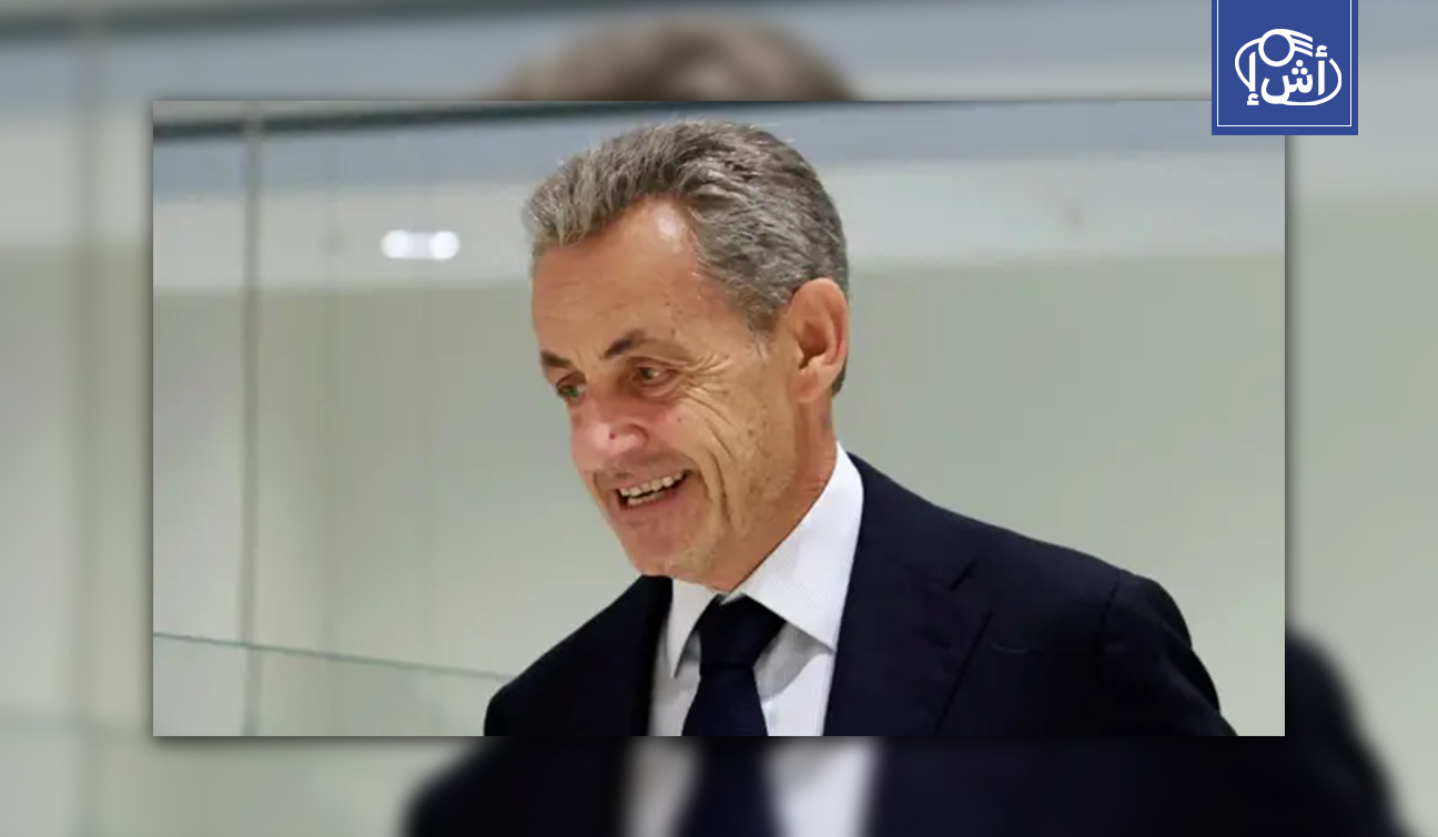 وثائقي فرنسي جديد يسلط الضوء على علاقة ساركوزي بالقذافي