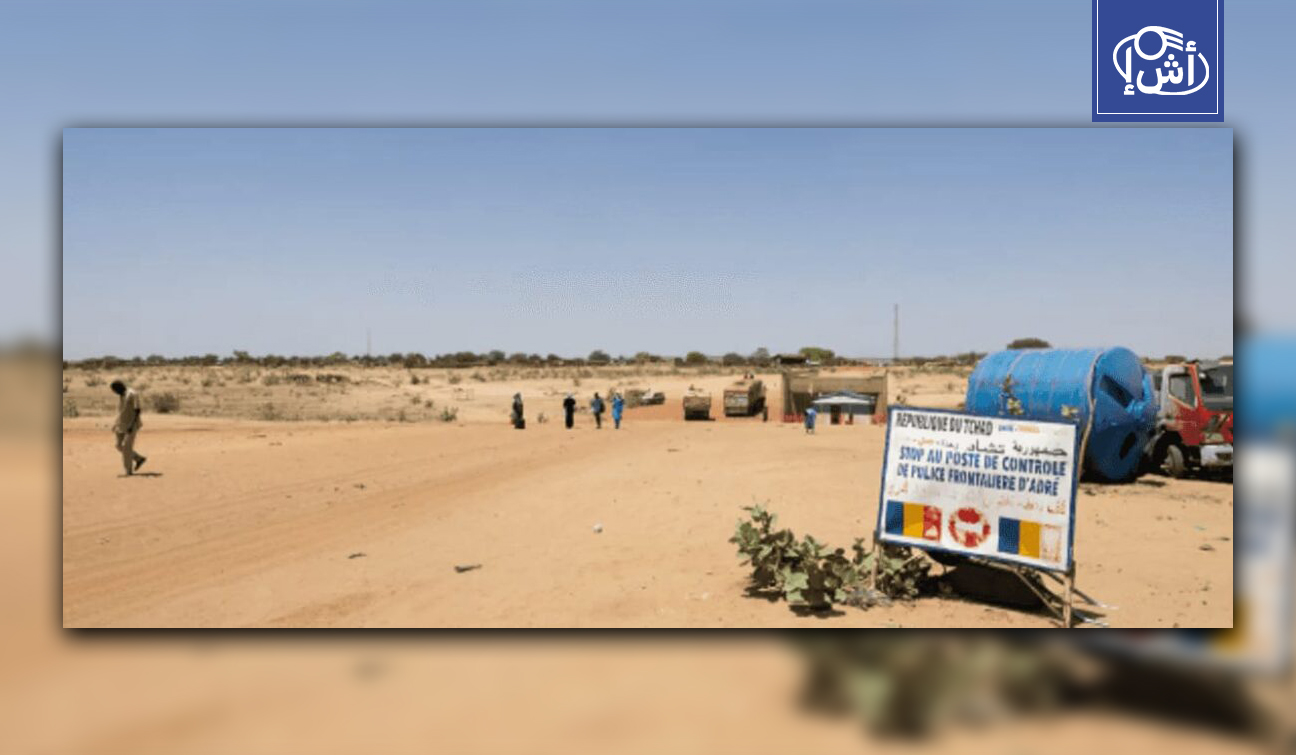 تشاد تطلق وساطة سلام بين الأطراف السودانية