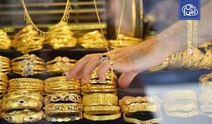 الذهب يتراجع بقوة في مصر