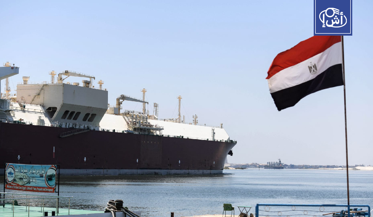 مصر.. توقعات بتضاعف الصادرات إلى 200 مليار دولار