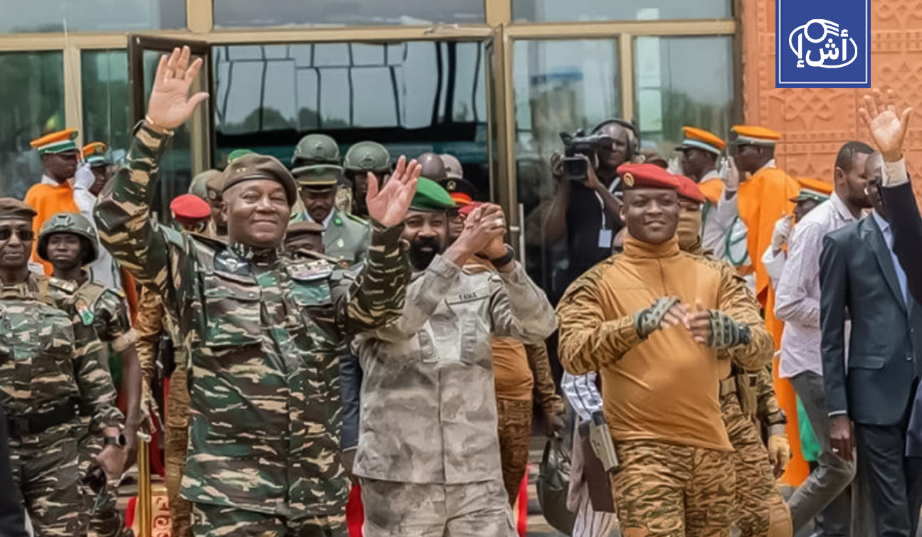 تحالف دول الساحل يقترب من تشغيل قوته العسكرية الموحدة