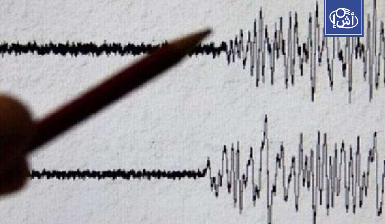 هزة أرضية بقوة 5.7 تضرب مصر