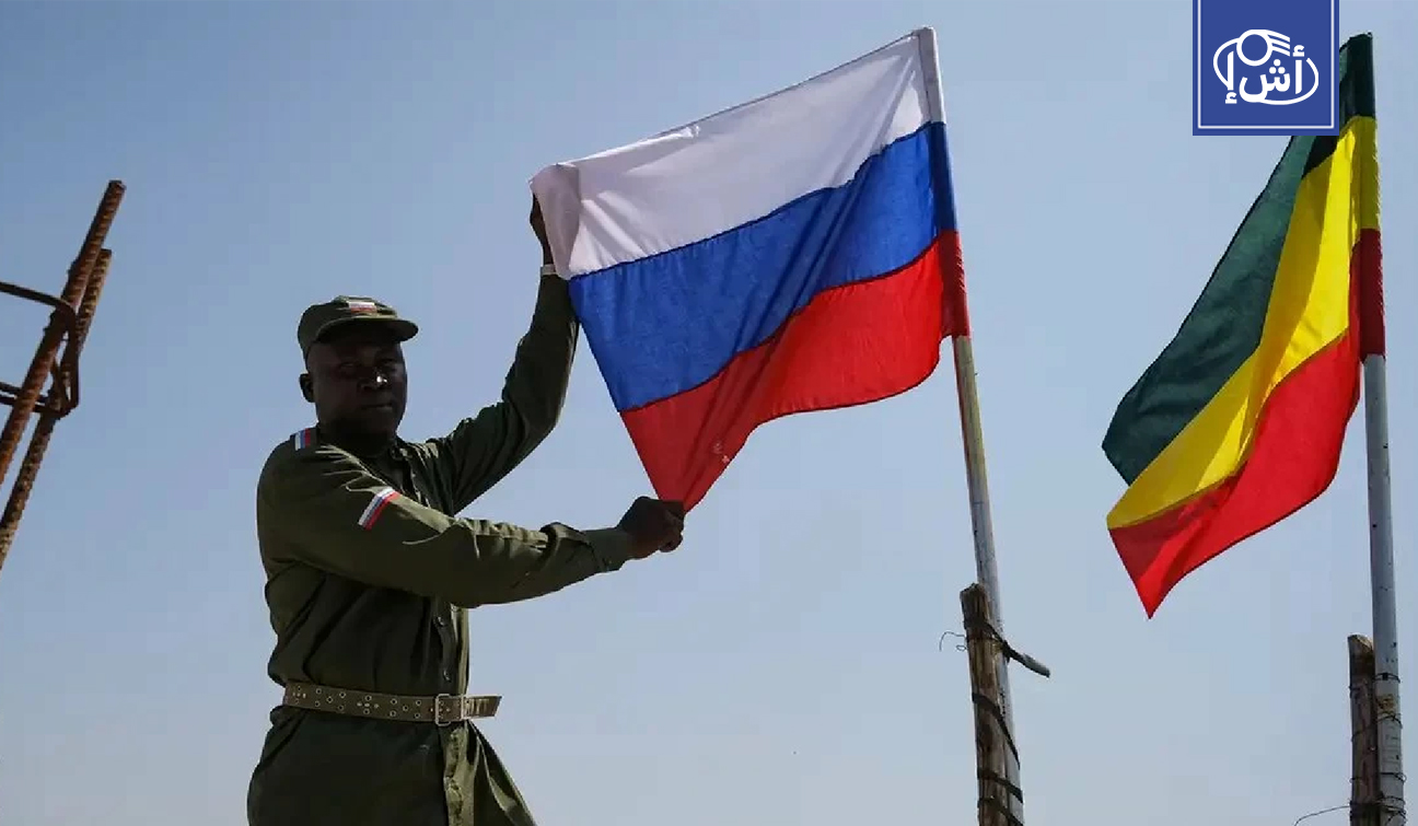 روسيا: دعمنا مالي في إحباط الانقلاب