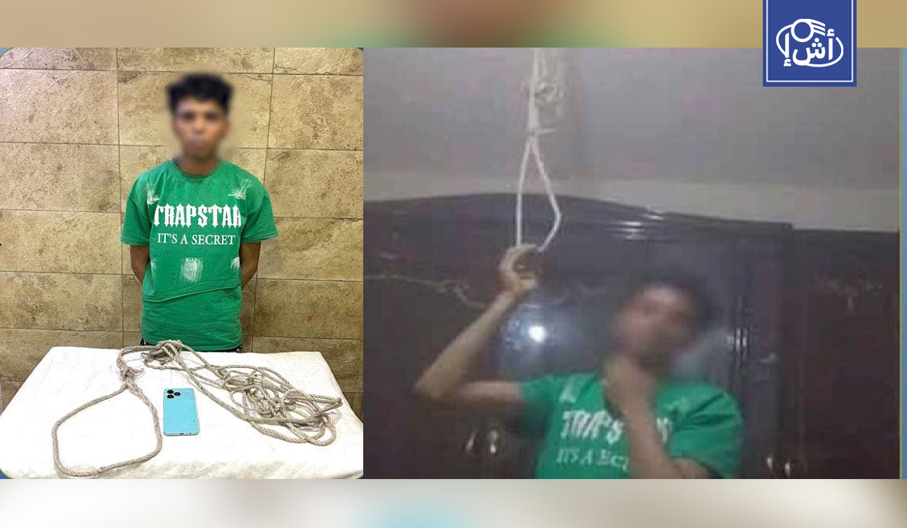 فيديو يوثق “تعليم الانتحار” يثير غضبا واسعا في مصر