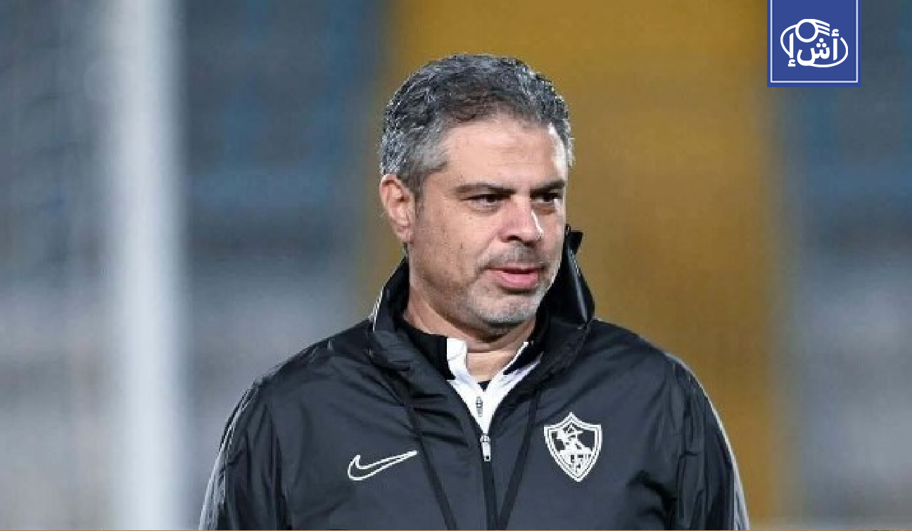 الزمالك يحذر بيزيرا ومنسي قبل إنبي لتفادي الغياب عن مواجهة الأهلي